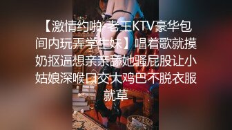 LTV-0016欲不可纵