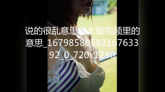 是个男人都无法抗拒的豪乳