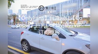 [MP4/282MB]不見星空 罕見外出跳蛋控製挑戰 開門露出肏穴 公廁後入蜜臀極爽爆射