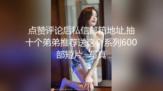 《百度云泄密》周末和美女同事背着她老公偷情遭曝光