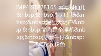 [MP4/ 230M] 漂亮大奶美女 身材不错 白虎鲍鱼粉嫩 被无套输出 骚叫不停 射了一肚皮