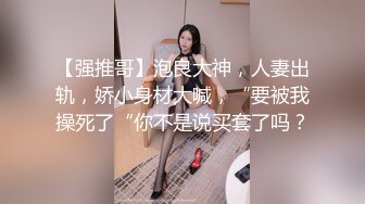 45岁富婆阿姨正是性欲旺盛时候！疯狂榨干小伙子【约她看简阶】