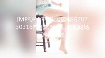 [HD/0.6G] 2024-05-24 爱豆传媒IDG-5437同城约炮竟然是自己的妹妹