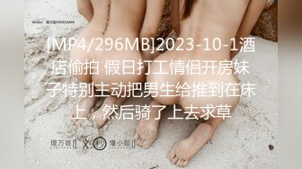 牛B大神商场女厕暗藏摄像头偷窥53位美女少妇嘘嘘 (49)