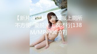 国产TS美妖约炮朋友和其女友，帅哥美女美妖三性人混交在一起杂交互相吃下面，场面好舒适 爽爆了!