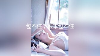 360摄像头最新超值珍藏《最新情侣主题酒店偷拍妹子被干到脚软》