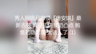 起点传媒 xsjky-062 我不小心含到哥哥的肉棒-陆斑比