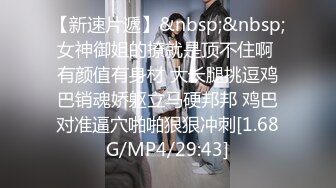 美女视频免费观看18网站