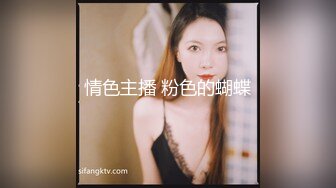 探花老王（李寻欢）上海出差❤️3000网约眼镜巨乳