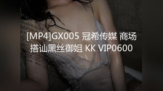 胸前樱花刺青好性感，美女主播第二部