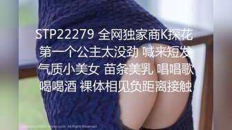 《会所女技师探花》小哥会所按摩给女技师舔逼互舔后激情啪啪