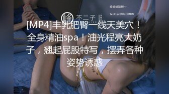 onlyfans 唯美伪娘TS【pigmananal】 超级假屌插菊 solo自慰 拳交一步到胃【368V】 (5)