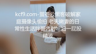 异国女团-高颜值大美腿小姐姐 叫春声萎靡淫荡 两炮被干得好满足哇！