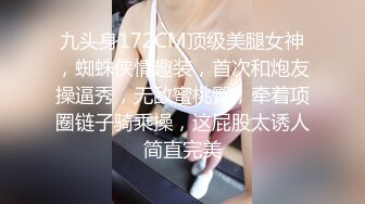 【OnlyFans】小胡渣大屌男友，颜值在线的肉感体态女友[yamthacha]福利合集，蜜桃臀粉穴后入，居家自拍 40