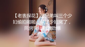 [MP4/ 1.42G] AI高清2K修复小宝寻花白色短裙吊带萌妹子，交舔屌近距离拍摄，上位骑乘翘起屁股后入