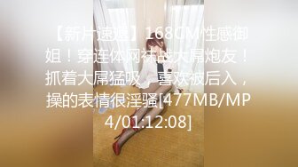 [MP4/ 1.08G] 瘦猴先生探花，泡良佳作，良家人妻，穿好衣服又想搞，内射小逼逼水多