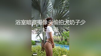 长相甜美新人妹子居家夫妻啪啪，性感黑丝上位骑乘抽插，抬腿侧入掰穴舔逼69口交，搞完用按摩器震动粉穴