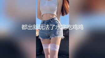 长相不错的小少妇，露脸有对白被啪啪呻吟叫床