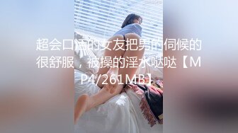 [MP4/ 631M] 每次做爱都能喷水无数次的无敌潮吹少妇就像自来水 来个不停， 拔出来，水也跟着喷出滋滋的声音