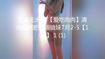 【新速片遞】 2023-1-18【模特写真丶探花】找女技师，说是00年的，黑丝高跟鞋性感妹子，吸吮大奶子，各种姿势一顿爆操[668MB/MP4/01:47:50]