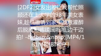 MKY-WM-001.白沛瑶.深夜学堂.爆乳导师.光棍罗曼史.麻豆传媒映画