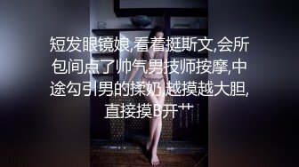 小姐姐脱光光了好看吗