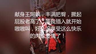 起点传媒 性视界传媒 XSJKY004 胸猛女家教给我的惩罚 李允熙