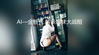 我最喜欢的日韩情侣自拍第43弹 极品美人与男友在酒店爱爱，无套狂艹，最终内射！ (8)