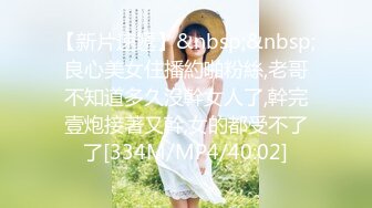 调教反差女友校服诱惑浴室舔胸