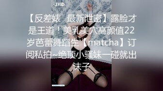 ❤️全露私拍SM捆_绑性虐母G女_奴 白虎嫩穴推_特博_主极限性调_教 高清720P版