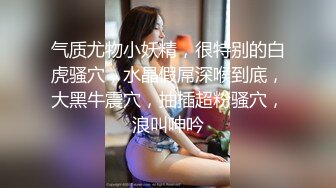 新人妹子性感主播誘惑