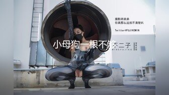 【极品女神??强推】火爆高颜值网红美女【抖娘利世】性爱定制《清晨女友唤醒》模拟口活爱爱 舔的麻酥酥 高清1080P版