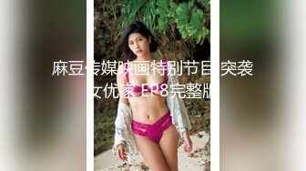 后入女朋友（申精）