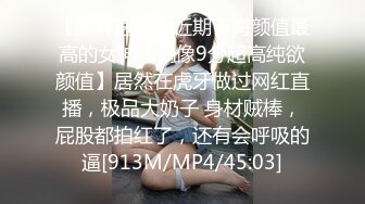 最新强势极品流出极品撸铁健身女神【kgonly】订阅私拍，多水白虎粉屄与绿帽男友激烈性爱，找单男3P接力赛[ (6)