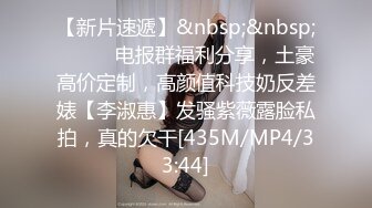 最新流出NTR骚妻性感极品崇黑讨黑BBC女神【爱已婚少妇】私拍②，被黑驴屌花式爆肏3P生猛，国屌已经满足不了了 (3)