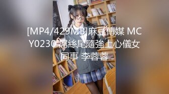 国产AV 扣扣传媒 QQCM018 淫欲女家政 李小萤