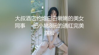 [MP4/ 811M] 脸长得软嘟嘟的美女和男友性爱，啪啪，没想到真会享受做爱