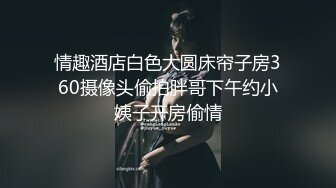 推特57万粉极品清纯高颜治愈网红嫩妹【一只云烧】福利私拍~揉奶自摸骚得不得了[MP4/2500MB]