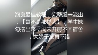 [MP4/ 920M] 小寸头哥哥女上位长发御姐熟女 一群中年人就是会玩开个宾馆啪啪做爱，上演群P大战