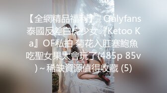 【自整理】足控向资源，欧美裸足美甲大脚丫，还带了脚趾环，看着挺骚的！有喜欢的吗？onlyfans - xomaddykxo 【NV】 (20)