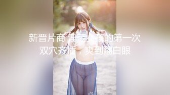 STP23359 刚下海网红级别颜值女神&nbsp;&nbsp;情趣耳朵装扮&nbsp;&nbsp;撩下内衣柔软大奶子&nbsp;&nbsp;极品一线天美穴&nbsp;&nbsp;特写翘臀快来操我小宝