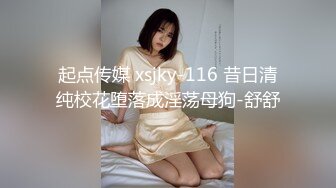 “一对贱货骚母狗”粗口淫秽对话，极品绿帽癖夫妻【半梦S】换妻群泄密，夫妻二人合力SM调教一对夫妻互操互绿