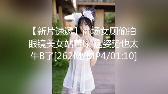 (HD1080P)(ダスッ！)(dasd00877)両親が旅行でいない二日間、幼馴染に欲望剥き出しでハメまくった中出し記録。 初川みなみ