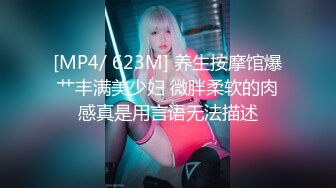 【自整理】欧美大龄熟女骚母狗，奶子和屁股都挺壮实的！【267V】 (67)