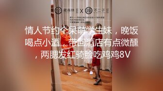 国产CD系列润儿3 双妖服侍土豪玩3P 口硬了以后被抱着腰猛烈后入 射了还要看着拔出来