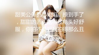 小我十岁的女友