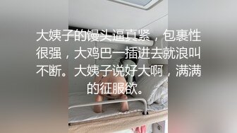 约苗条性感旗袍御姐 挺翘屁股大长腿3P激情做爱啪啪冲刺抽送尖叫