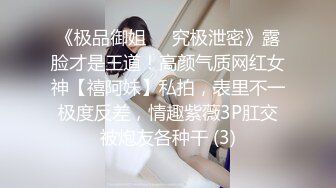 [原创] “等下，我还没来及录呢，拔出来，重插”骚货要拿着手机拍