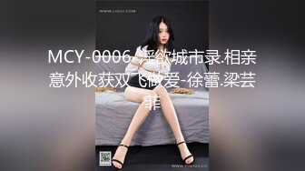 PM-020 男女真性色 真实街访配对 蜜桃影像传媒