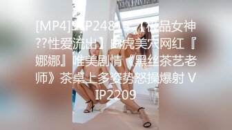 [MP4]麻豆女神～罗瑾萱～精彩短视频集锦 最新出演AV宅男意淫強上幻想女神